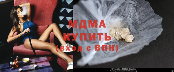 mdpv Наволоки