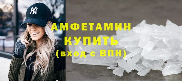 бошки Михайлов
