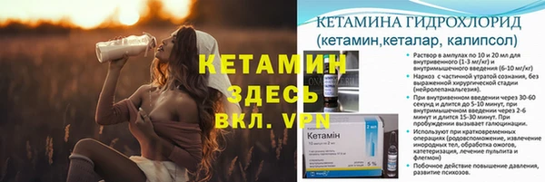 mdpv Наволоки