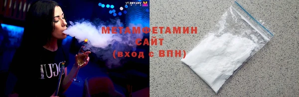 mdpv Наволоки
