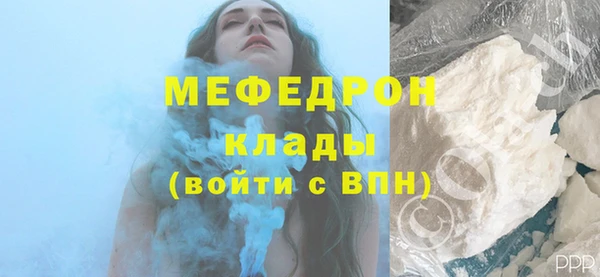 метадон Михайловск
