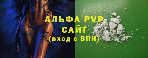 марки lsd Надым