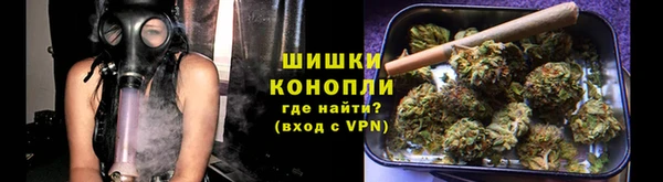 дурь Михайловка