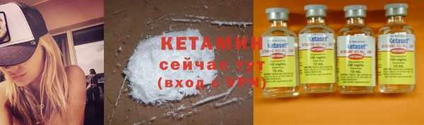 mdpv Наволоки