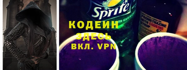 марки lsd Надым