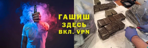 марки lsd Надым