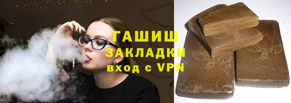 mdpv Наволоки