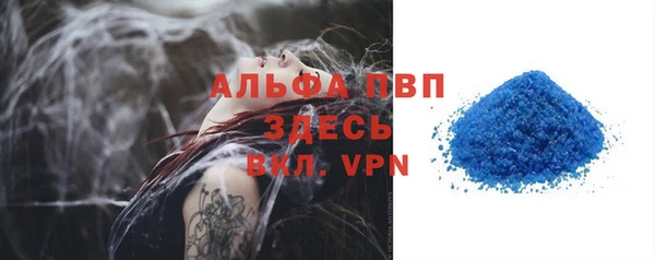 ECSTASY Навашино
