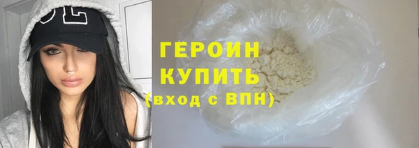 марки lsd Надым