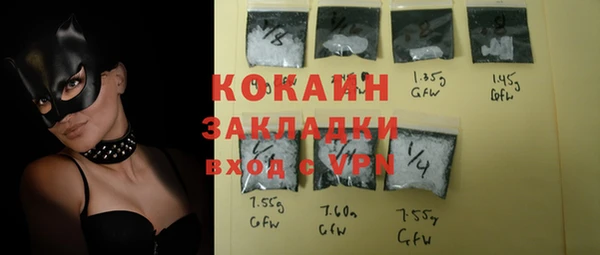дурь Михайловка