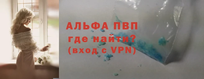 mdpv Наволоки