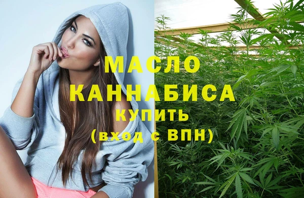 марки lsd Надым