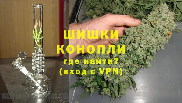 марки lsd Надым