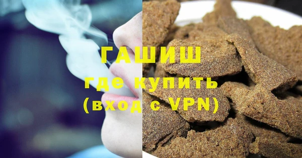 mdpv Наволоки