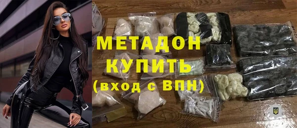 mdpv Наволоки