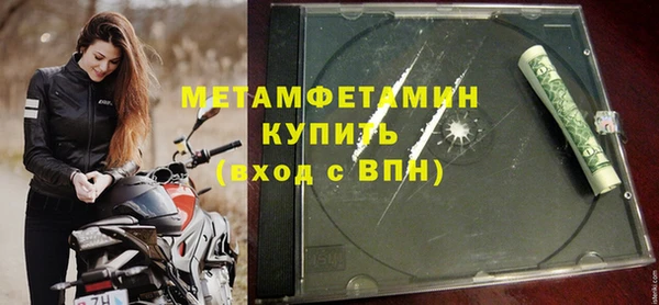 бошки Михайлов