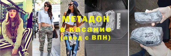 бошки Михайлов