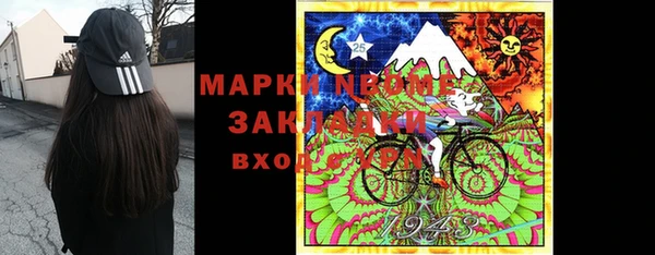 дурь Михайловка