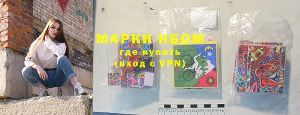 дурь Михайловка