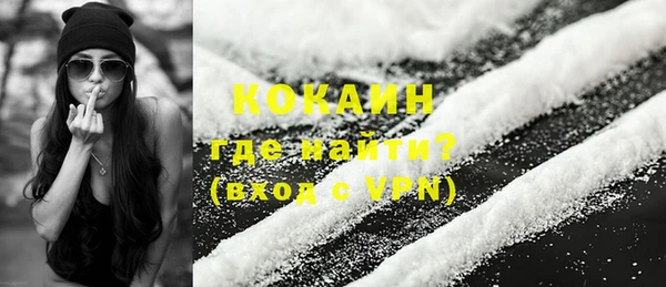 бошки Михайлов