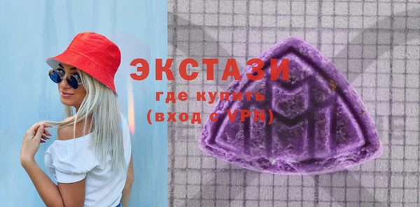 марки lsd Надым