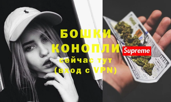 бошки Михайлов