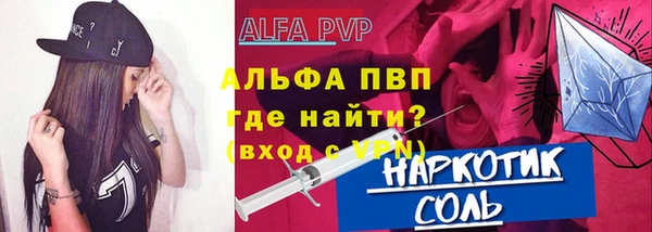 mdpv Наволоки