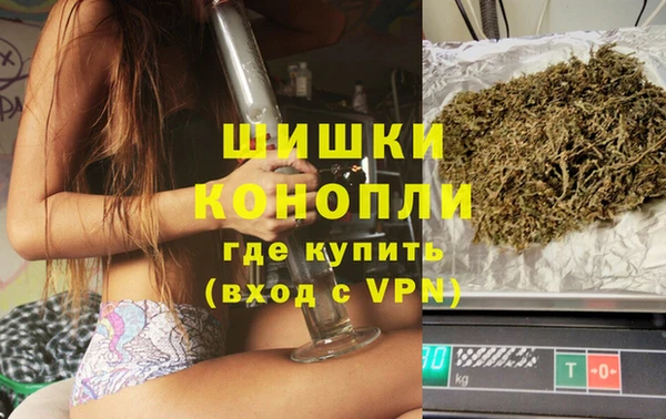 mdma Гусь-Хрустальный