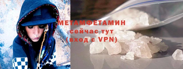 ECSTASY Навашино