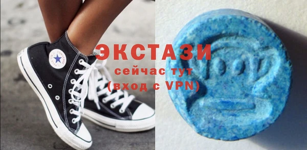 mdpv Наволоки