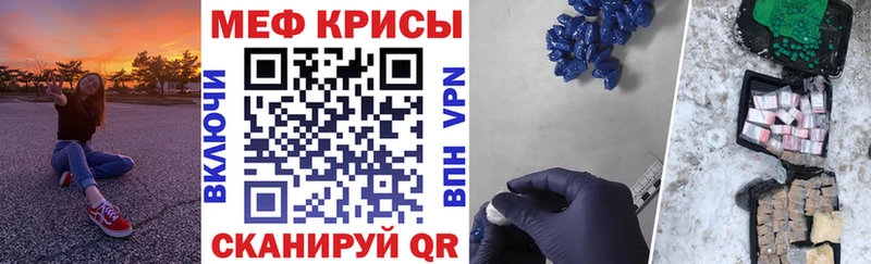 гидра ссылка Ленск МЯУ-МЯУ VHQ как найти