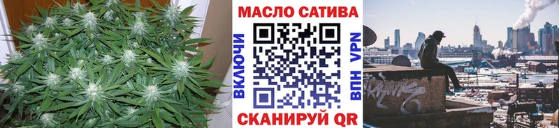 сайты даркнета телеграм  Ленск  ТГК вейп 