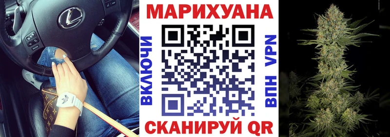 Марихуана индика  Ленск 